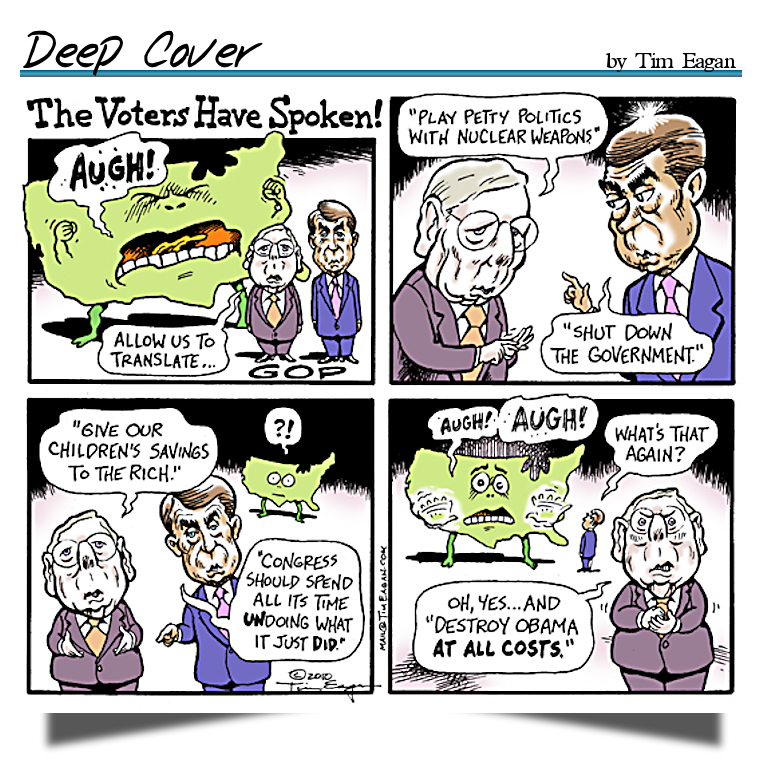 Deep Cover