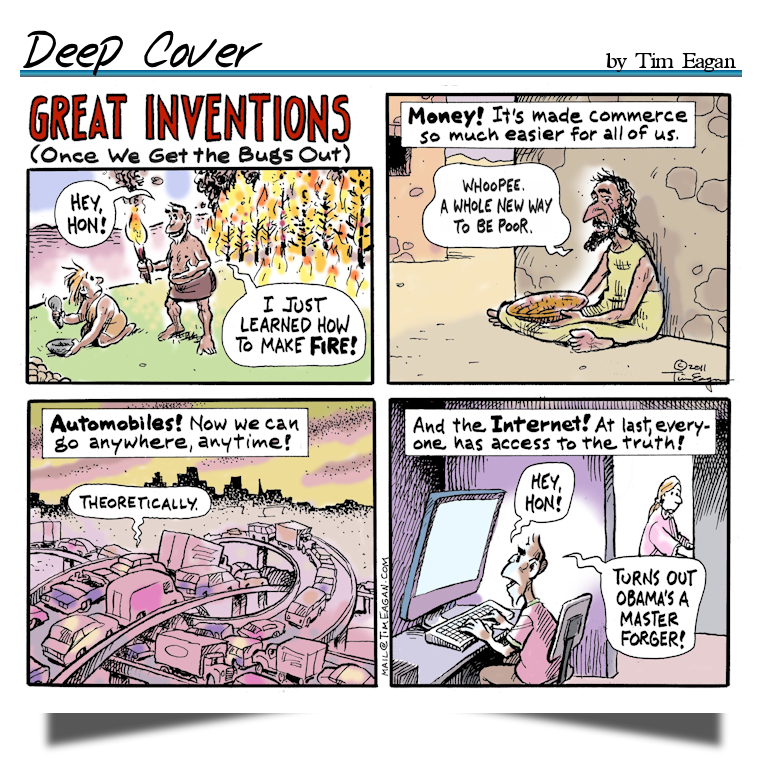Deep Cover