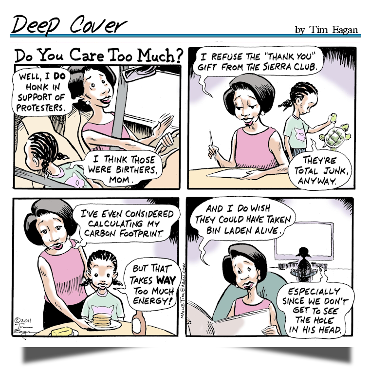 Deep Cover