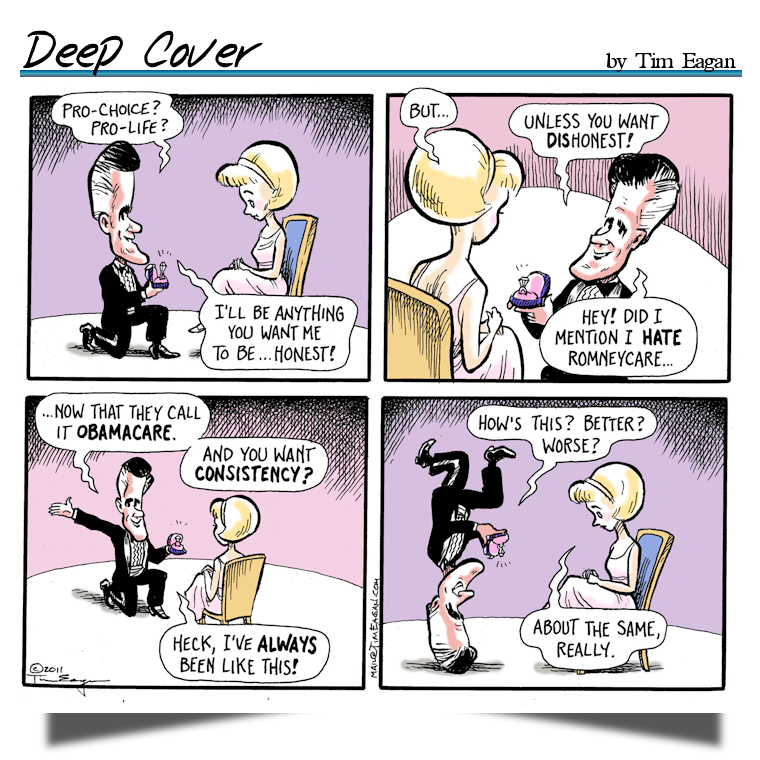 Deep Cover