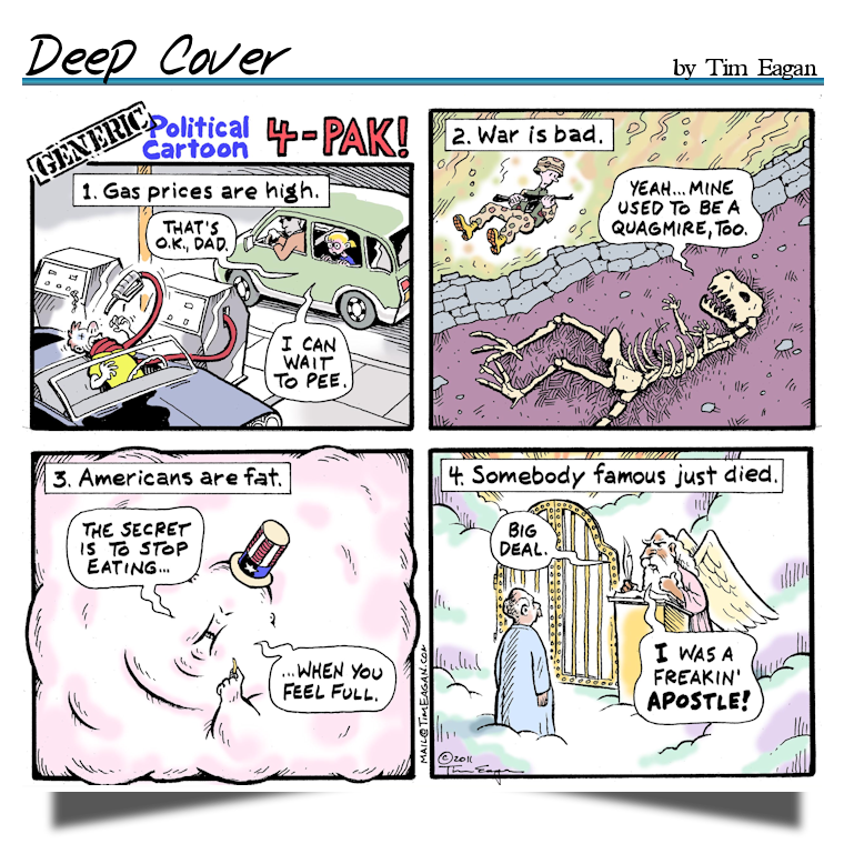 Deep Cover