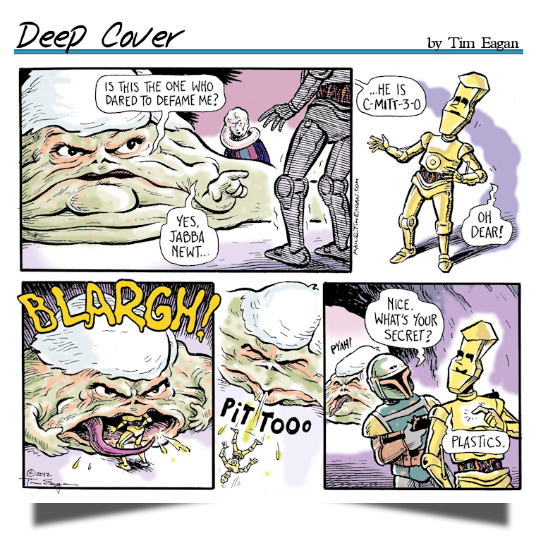 Deep Cover